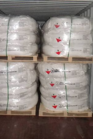點擊查看詳細信息<br>標題：250公斤包裝出口韓國-青州光大化工有限公司 閱讀次數(shù)：6421