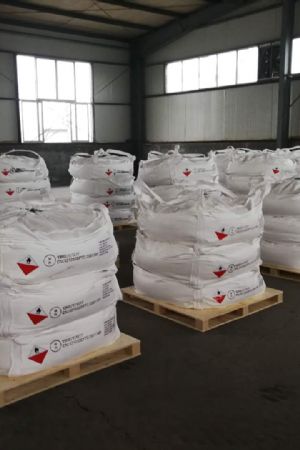 點擊查看詳細信息<br>標題：250公斤包裝出口韓國-青州光大化工有限公司 閱讀次數(shù)：6792