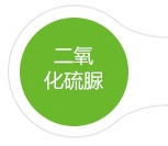 二氧化硫脲